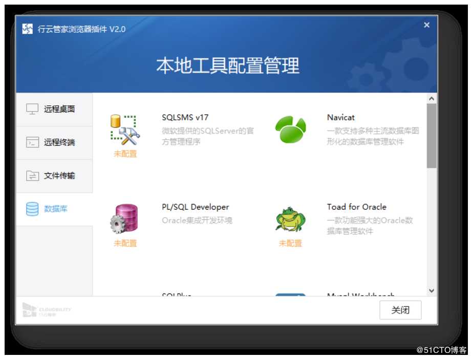 it運(yùn)維管理_中國it運(yùn)維管理行業(yè)經(jīng)營模式研究與投資預(yù)測分析報(bào)告_it運(yùn)維技術(shù)