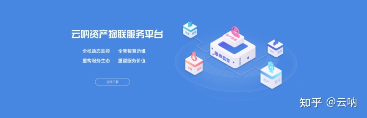 it運(yùn)維 it服務(wù)_運(yùn)維服務(wù)服務(wù)器網(wǎng)絡(luò)設(shè)備日常巡檢報告_服務(wù)器運(yùn)維