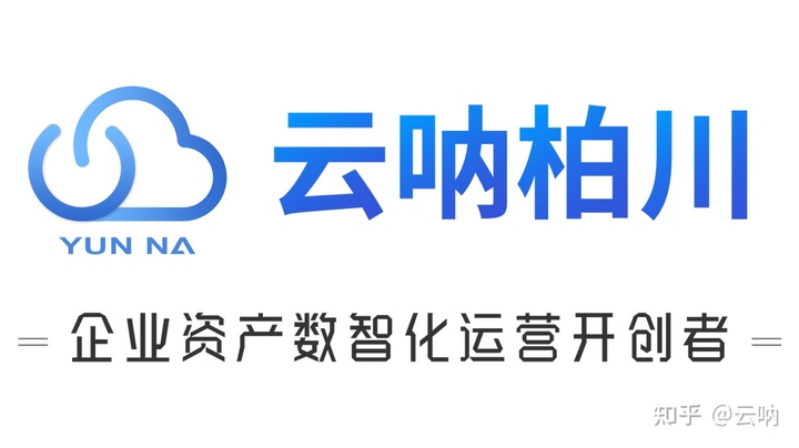 運(yùn)維服務(wù)服務(wù)器網(wǎng)絡(luò)設(shè)備日常巡檢報告_it運(yùn)維 it服務(wù)_服務(wù)器運(yùn)維