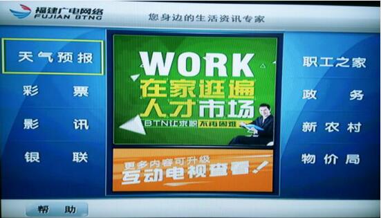 it技術(shù)人員_it人員好學(xué)嗎_it人員 知乎