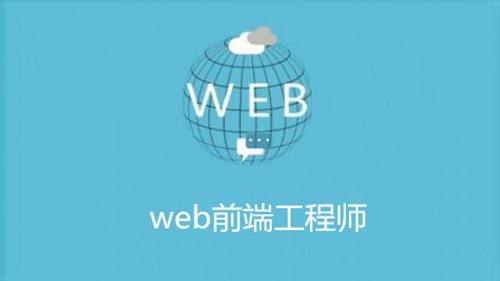 it技術(shù)公司_it技術(shù)負(fù)責(zé)人崗位職責(zé)_it技術(shù)團(tuán)隊(duì)工作氛圍