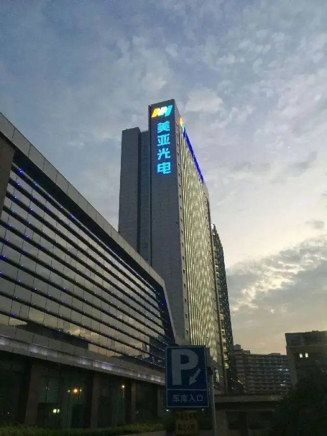 it技術公司_it技術網(wǎng)站排名_it公司 互聯(lián)網(wǎng)公司