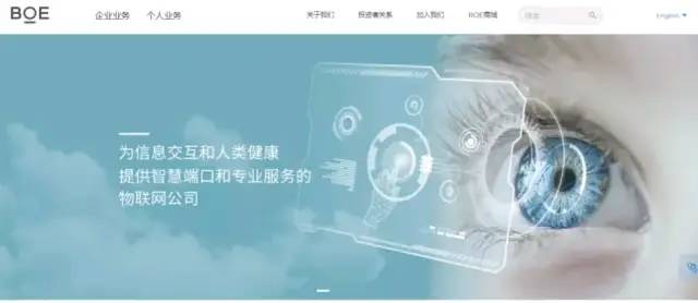 it技術公司_it技術網(wǎng)站排名_it公司 互聯(lián)網(wǎng)公司