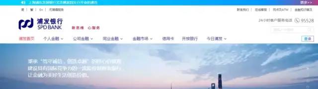 it公司 互聯(lián)網(wǎng)公司_it技術網(wǎng)站排名_it技術公司