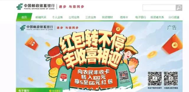 it技術公司_it技術網(wǎng)站排名_it公司 互聯(lián)網(wǎng)公司