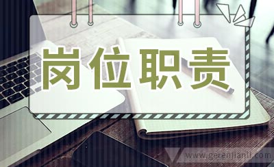 it技術(shù)工程師_it技術(shù)團(tuán)隊(duì)工作氛圍_it姐妹技術(shù)論壇