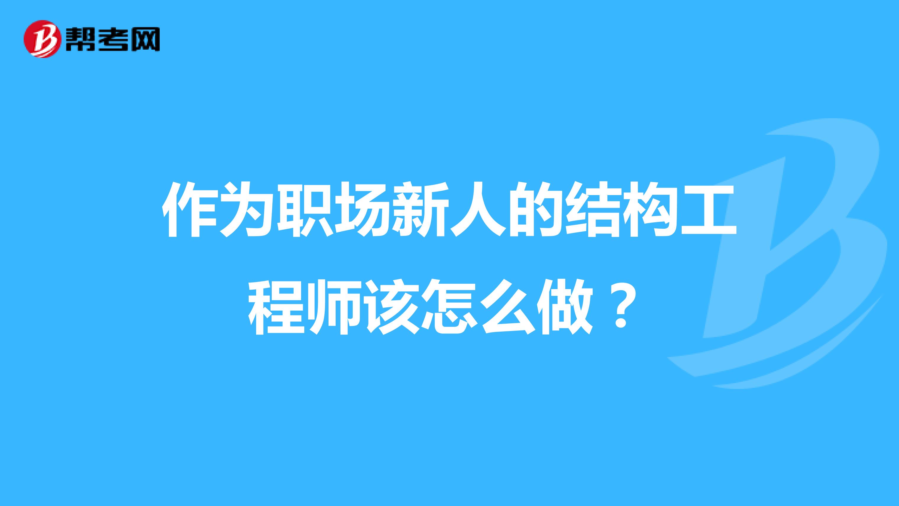 瀝青路面冷再生技術(shù)在路面大中修工程中的應(yīng)用技術(shù)_it技術(shù)工程師_國內(nèi)最好的it技術(shù)博客