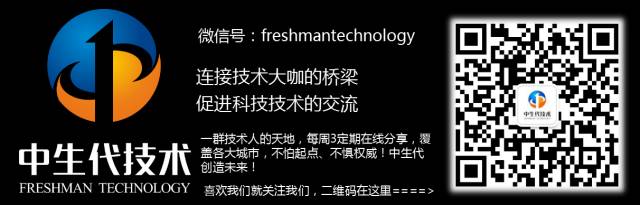 it項(xiàng)目技術(shù)方案_it技術(shù)公司_it技術(shù)負(fù)責(zé)人崗位職責(zé)