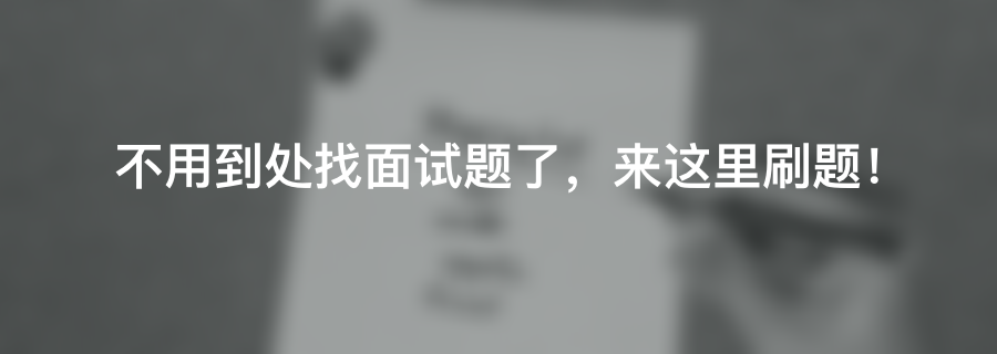 前端進(jìn)外包和不外包的區(qū)別_pc外包_外包簡(jiǎn)歷上寫外包公司?