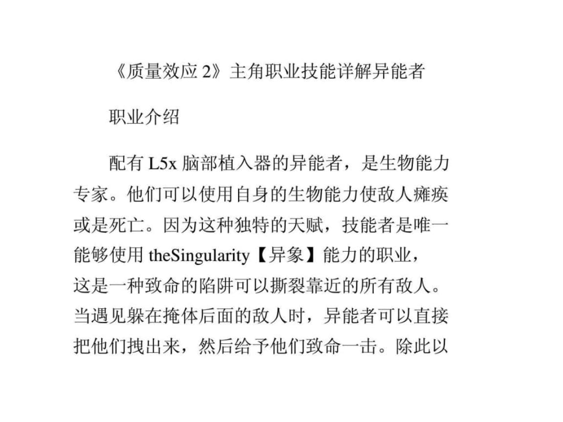 it服務(wù)管理體系_it服務(wù)運營_it技能服務(wù)