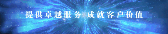 it服務(wù)機(jī)房_it服務(wù)項(xiàng)目經(jīng)理證書_it技能服務(wù)