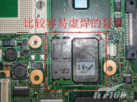 it專業(yè)linux系統(tǒng)網(wǎng)絡運維講師個人介紹_it運維服務管理流程_it運維技術(shù)