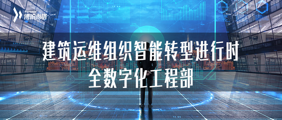 it運(yùn)維管理系統(tǒng)_it運(yùn)維_it專業(yè)linux系統(tǒng)網(wǎng)絡(luò)運(yùn)維講師個人介紹