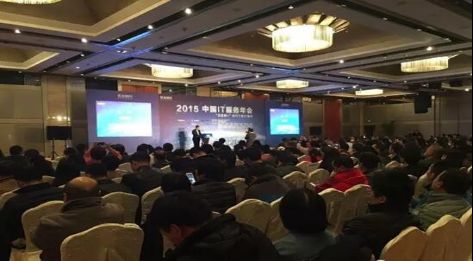 it服務項目經(jīng)理證書_it服務_it服務預算和核算管理流程圖解