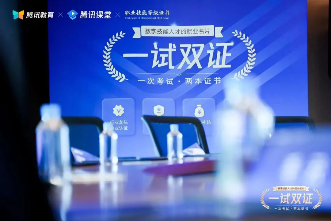 it服務管理系統(tǒng)_it服務確認單_it技能服務