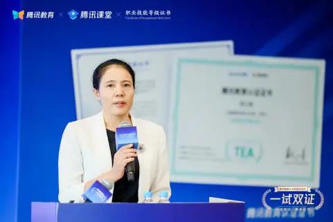 it服務管理系統(tǒng)_it服務確認單_it技能服務