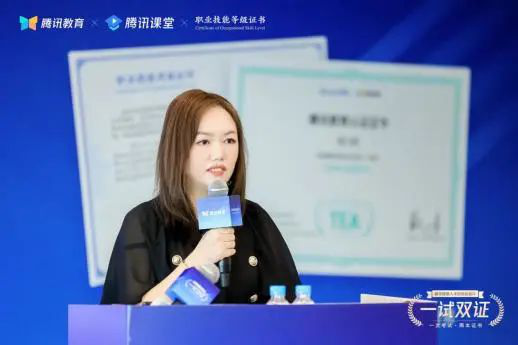 it服務確認單_it服務管理系統(tǒng)_it技能服務