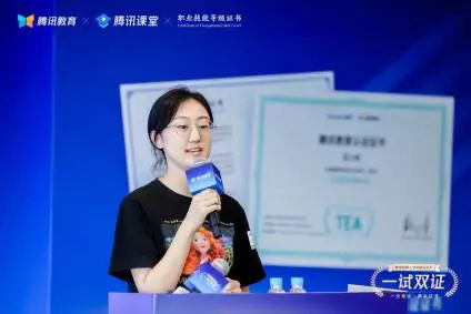 it服務確認單_it服務管理系統(tǒng)_it技能服務