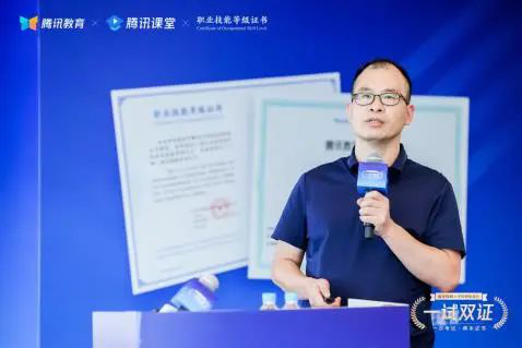 it服務管理系統(tǒng)_it服務確認單_it技能服務