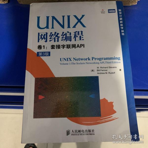 it技術(shù)包括哪些技術(shù)_it技術(shù)外包_鄭州it外包