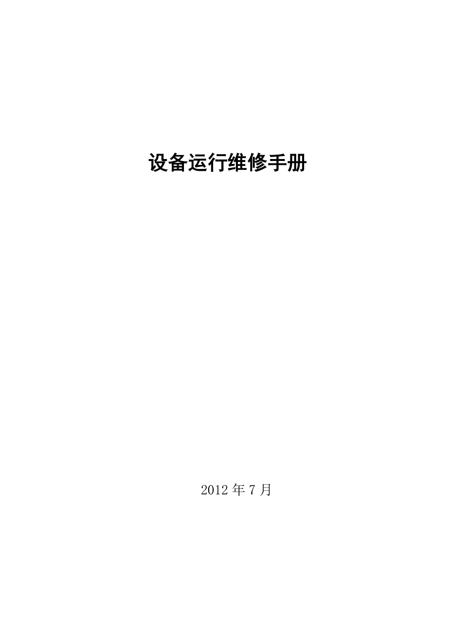 國內(nèi)最好的it技術(shù)博客_典型呼叫中心的的技術(shù)組成及座席員的典型工作方式_it技術(shù)員