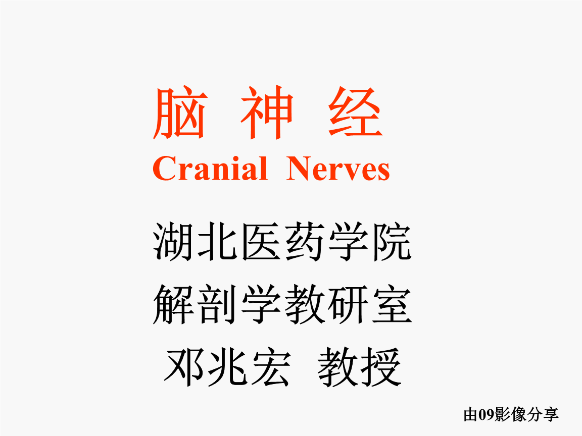 物聯(lián)網(wǎng)技術調試員論壇_it技術員_電梯調試員技術比維保高