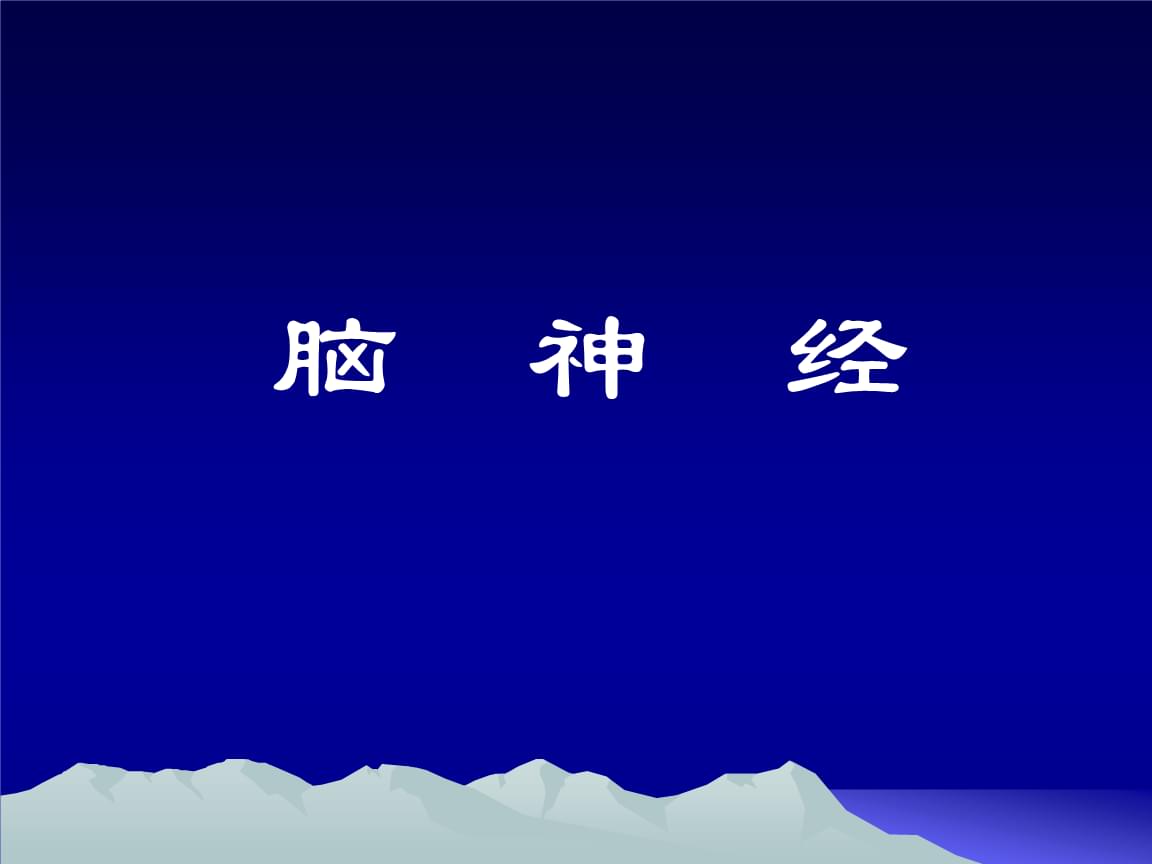 it技術員_物聯(lián)網(wǎng)技術調試員論壇_電梯調試員技術比維保高