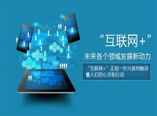 it服務(wù)項(xiàng)目經(jīng)理證書_it服務(wù)管理體系_it服務(wù)