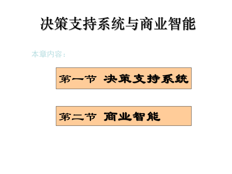 藍狐it社區(qū)技術(shù)論壇_國內(nèi)最好的it技術(shù)博客_it技術(shù)