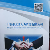 源碼中國全球it外包新原點(diǎn)_it外包_it外包維護(hù)方案