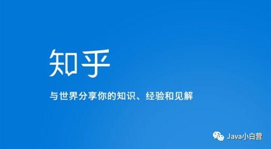 推薦！程序員常用的15個學(xué)習(xí)交流網(wǎng)站_第13張圖片
