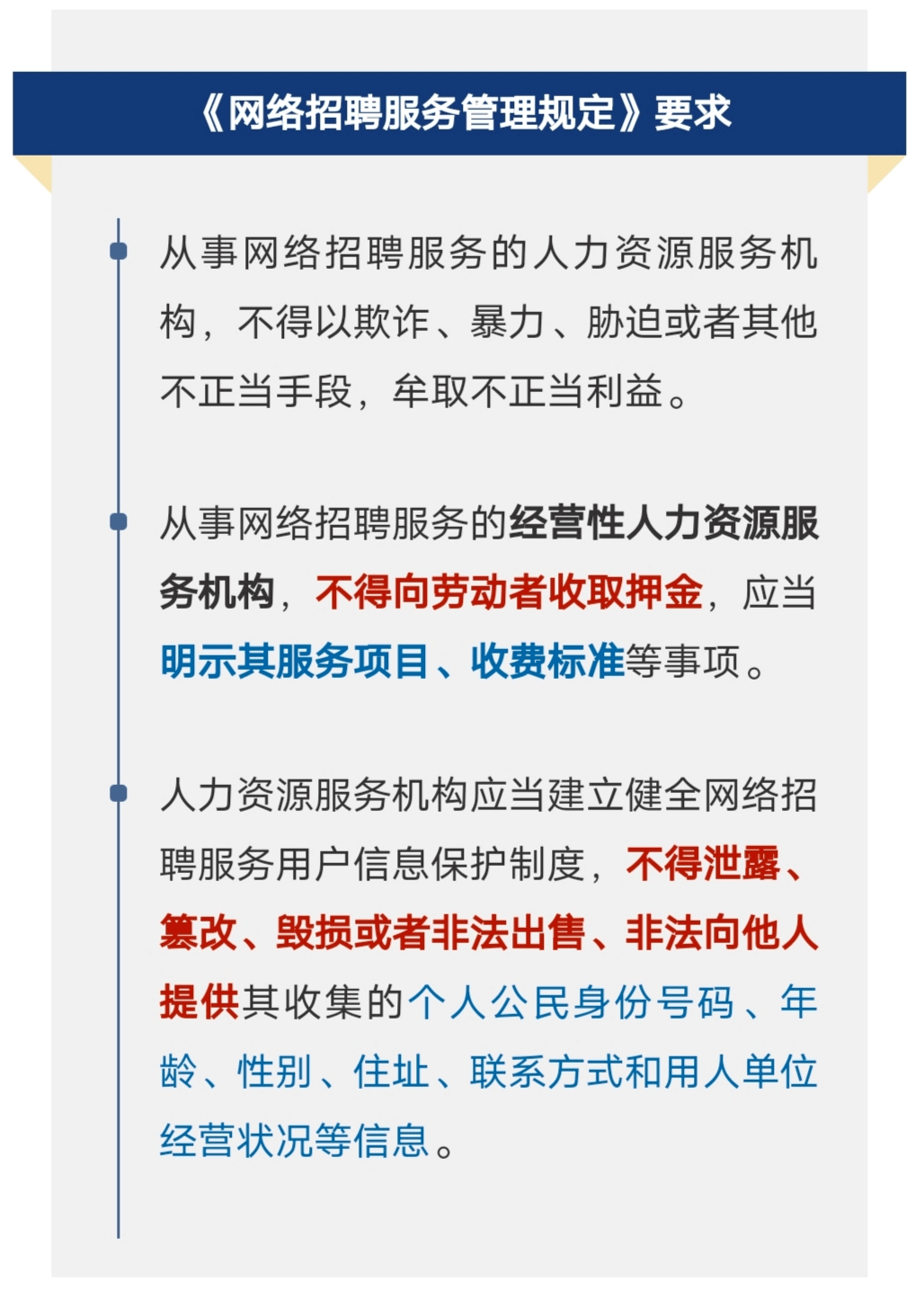 it技術(shù)_it技術(shù)負責人崗位職責_it技術(shù)包括哪些技術(shù)