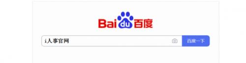 中國十大軟件外包公司排名(中國hr軟件公司排名，HR爭相試用體驗(yàn))-第1張圖片-騰賺網(wǎng)