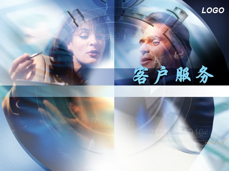 北京it外包服務(wù)公司選北京信誠xcitbm便宜_it運(yùn)維 it服務(wù)_it服務(wù)外包