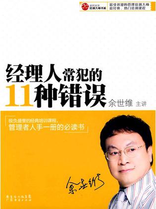 it技術學習網(wǎng)_it技術論壇_it技術員