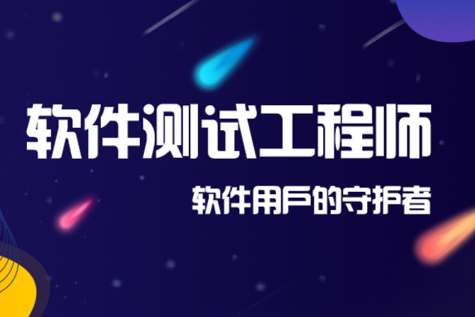 數(shù)據中心運維服務解決方案_服務器運維技術_運維服務管理體系建設