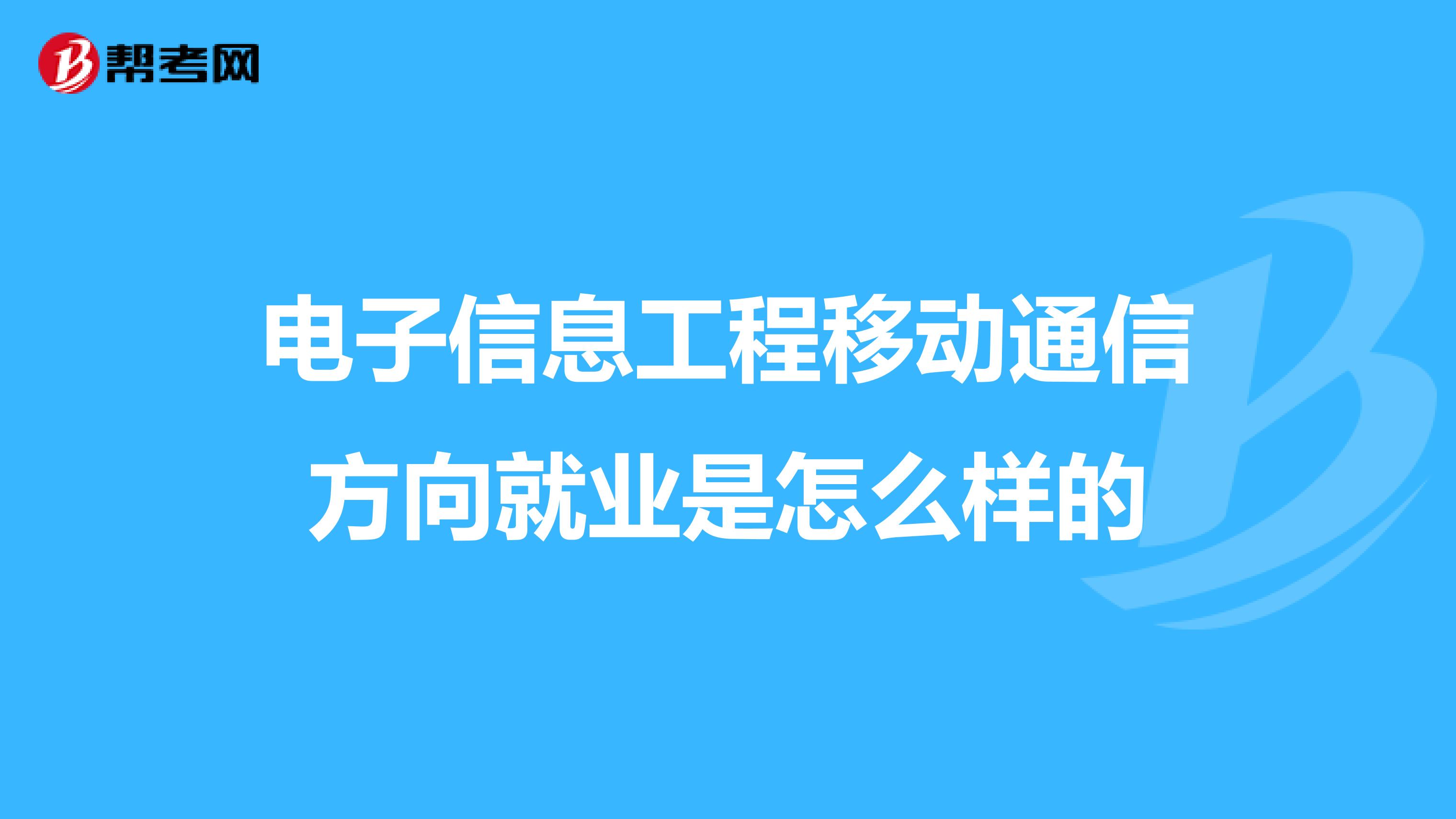 it技術工程師_it技術論壇_最新it技術