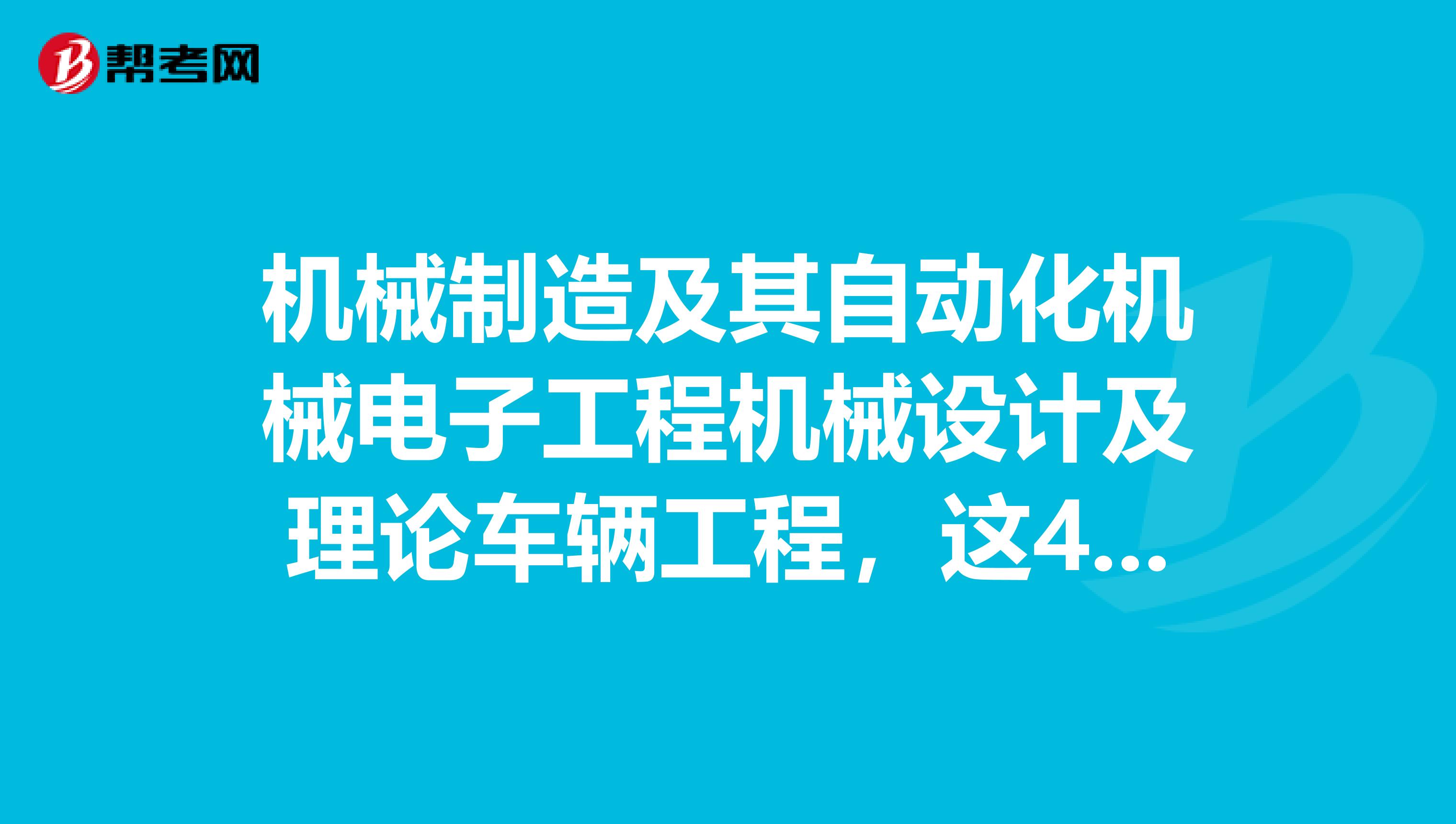 達(dá)內(nèi)培訓(xùn) it師資師_it工程師_信陽師河三期工程