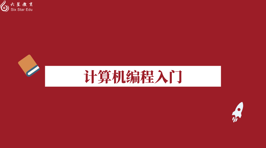 it技術(shù)員_it職場模擬艙:互聯(lián)網(wǎng)接入技術(shù)_最新it技術(shù)