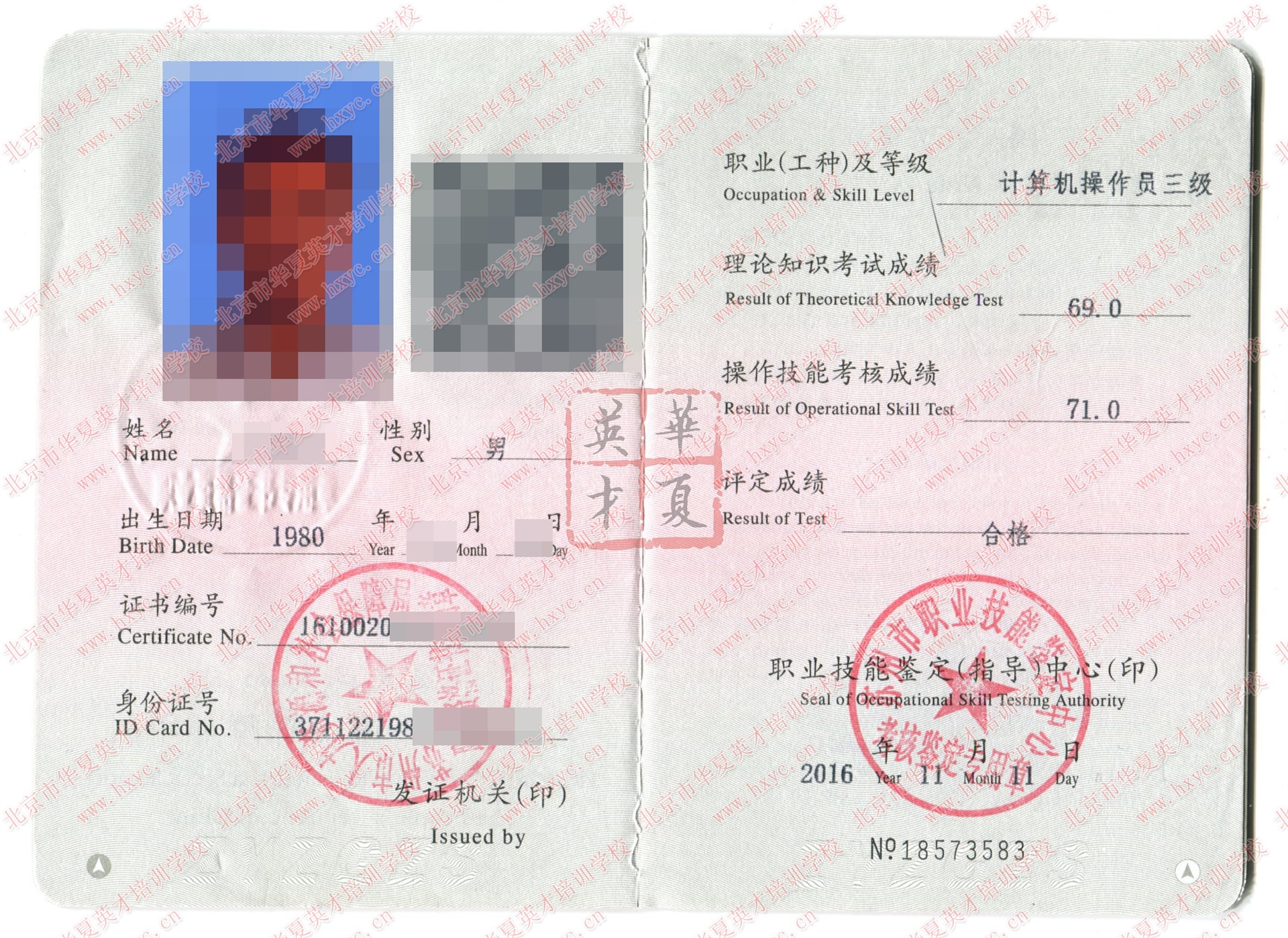 it技術(shù)論壇_最新it技術(shù)_it技術(shù)工程師
