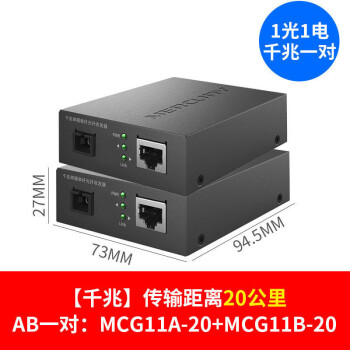 應(yīng)急指揮系統(tǒng)運維服務(wù)_服務(wù)器運維_運維服務(wù)口號大全
