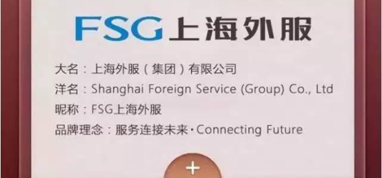 運維服務(wù)管理體系建設(shè)方案_視頻會議系統(tǒng)運維服務(wù)_服務(wù)器運維技術(shù)