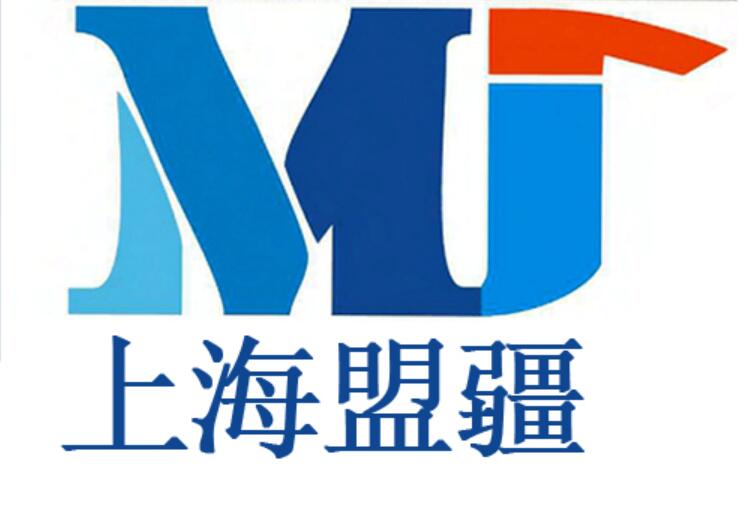 視頻會議系統(tǒng)運維服務(wù)_服務(wù)器運維技術(shù)_運維服務(wù)管理體系建設(shè)方案