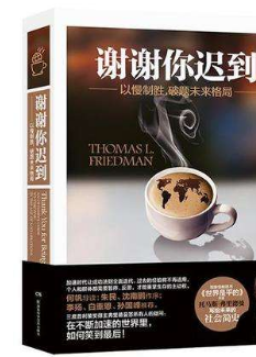 it技術團隊工作氛圍_it技術公司_it技術英文網(wǎng)站