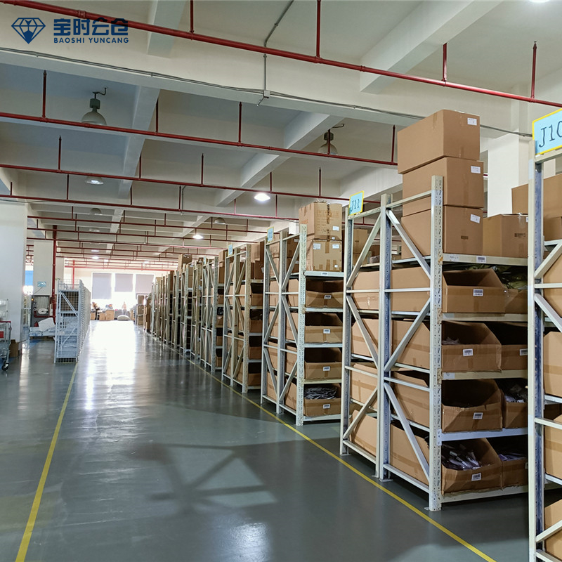 聯(lián)通公司運維服務(wù)管控工作總結(jié)_數(shù)據(jù)中心運維服務(wù)解決方案_服務(wù)器運維技術(shù)