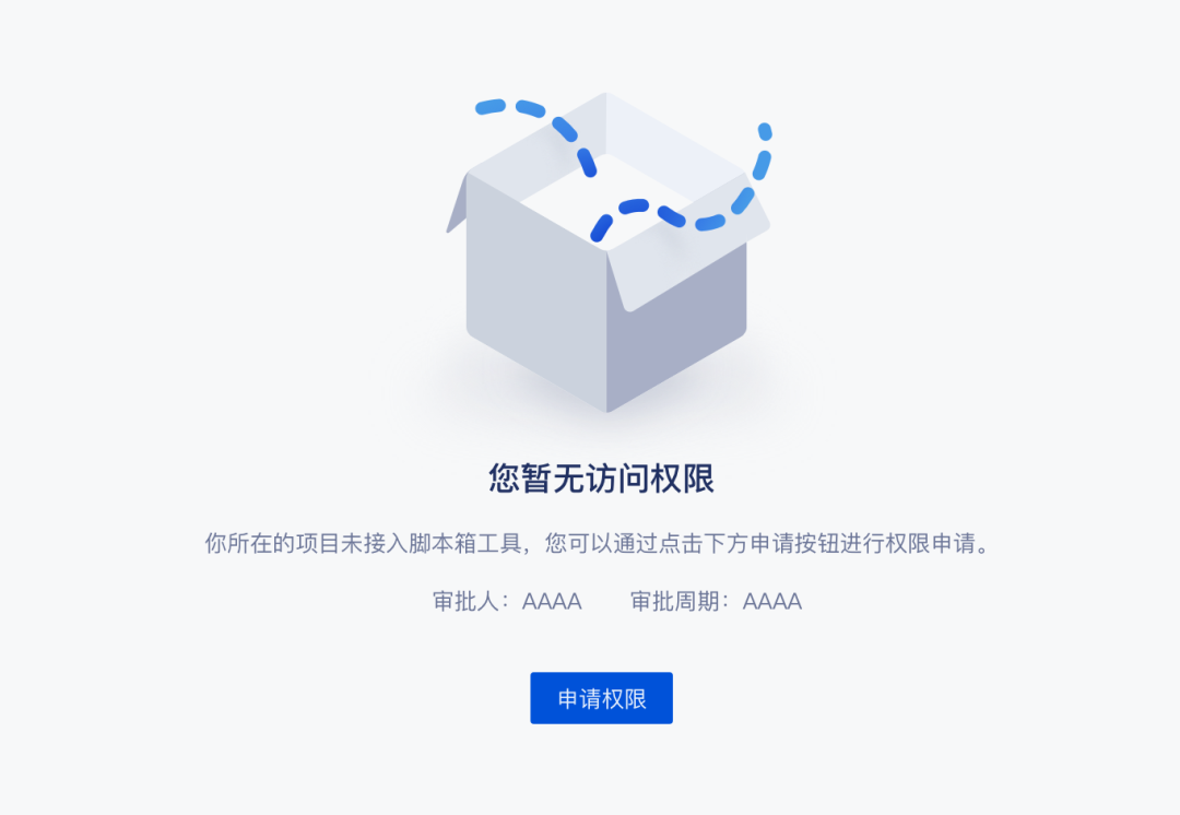 it項目技術(shù)方案_it技術(shù)包括哪些技術(shù)_it技術(shù)