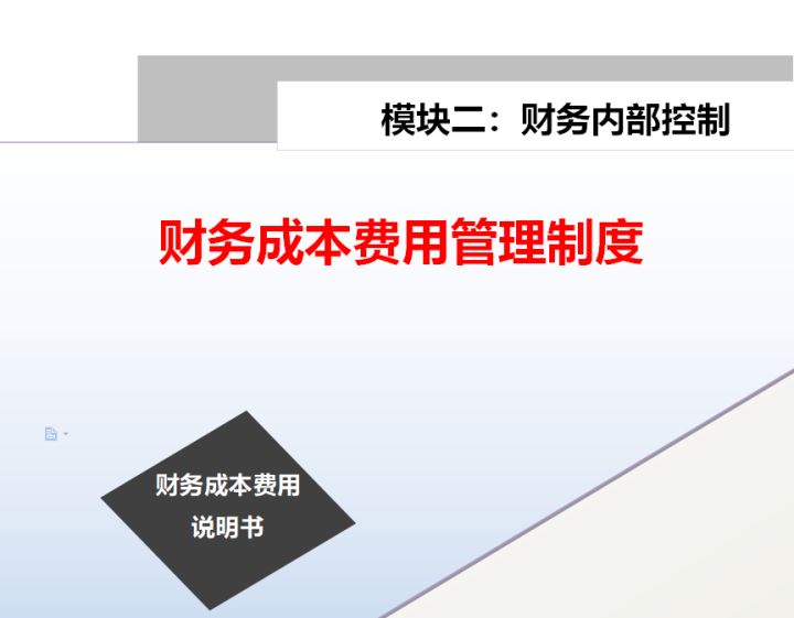 it技術(shù)包括哪些技術(shù)_鄭州it外包_it技術(shù)外包