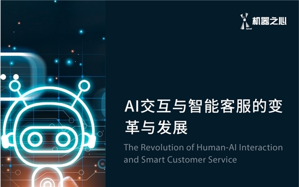 藍狐it社區(qū)技術論壇_it技術_it項目技術方案