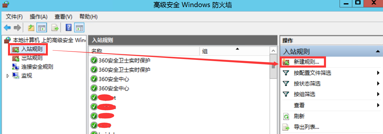 運維服務管理體系建設_運維服務口號大全_服務器運維技術