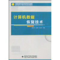 中國it運維管理行業(yè)經(jīng)營模式研究與投資預(yù)測分析報告_it運維技術(shù)_it運維服務(wù)管理流程